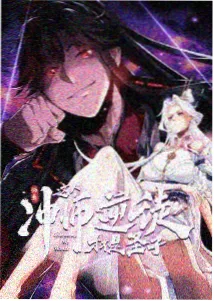海贼王最终章