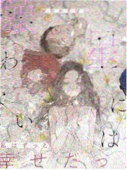 脱口秀大会6